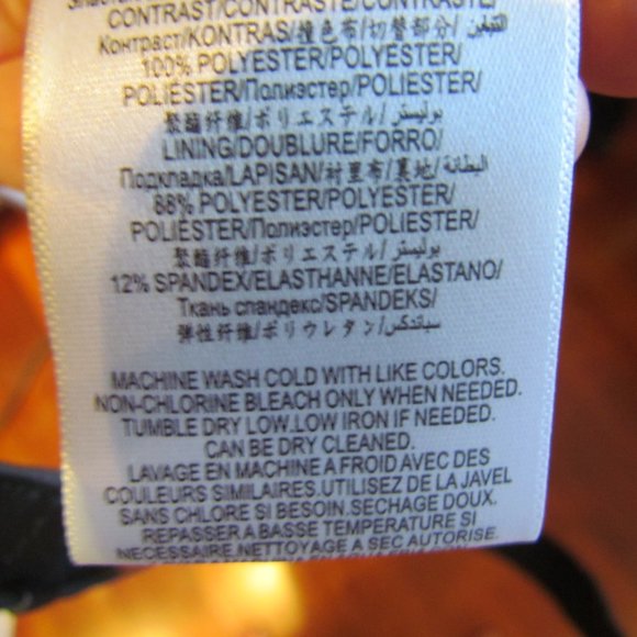 BCBGMaxAzria Cocktail Dress - Picture 7 of 9